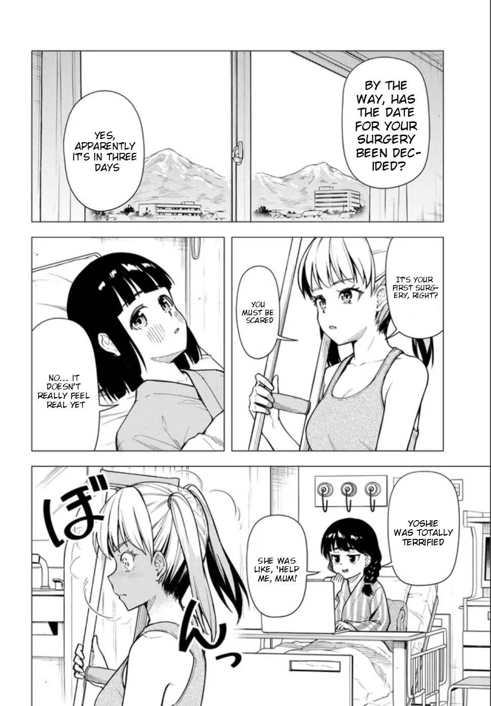Super Cub Chapter 58 page 9 - 