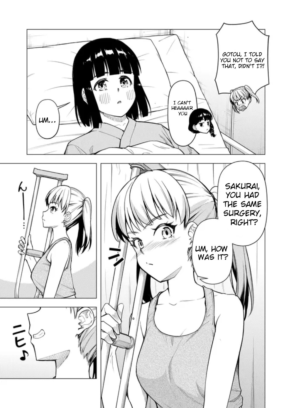 Super Cub Chapter 58 page 10 - 