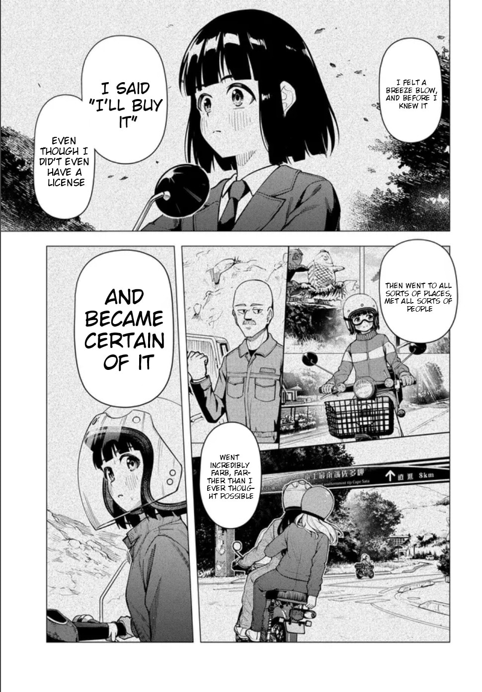 Super Cub Chapter 59.2 page 16 - 
