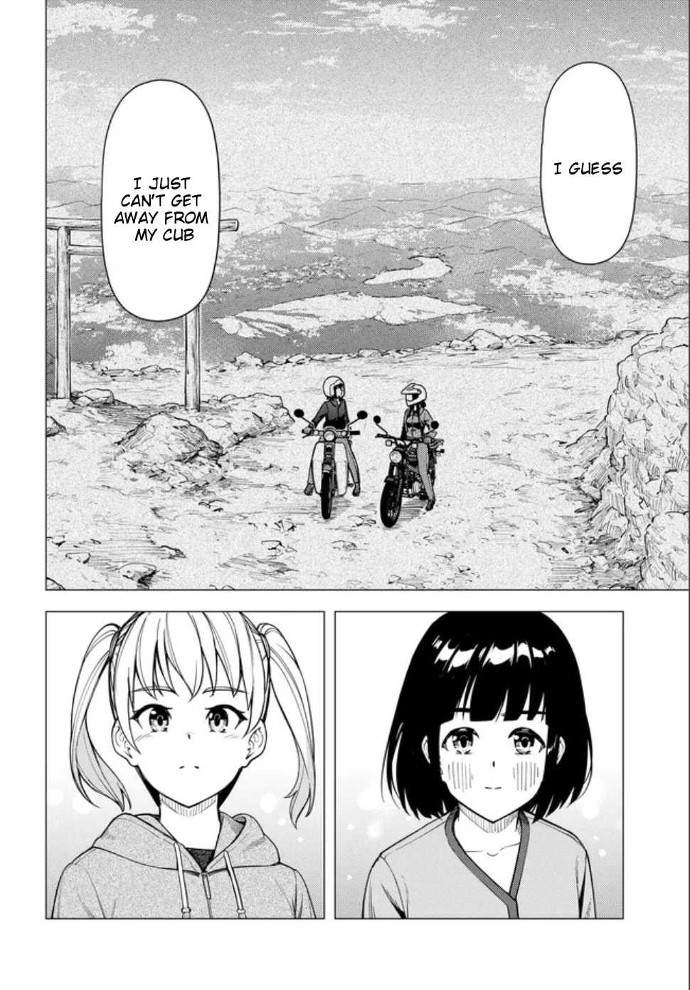Super Cub Chapter 59.2 page 17 - 