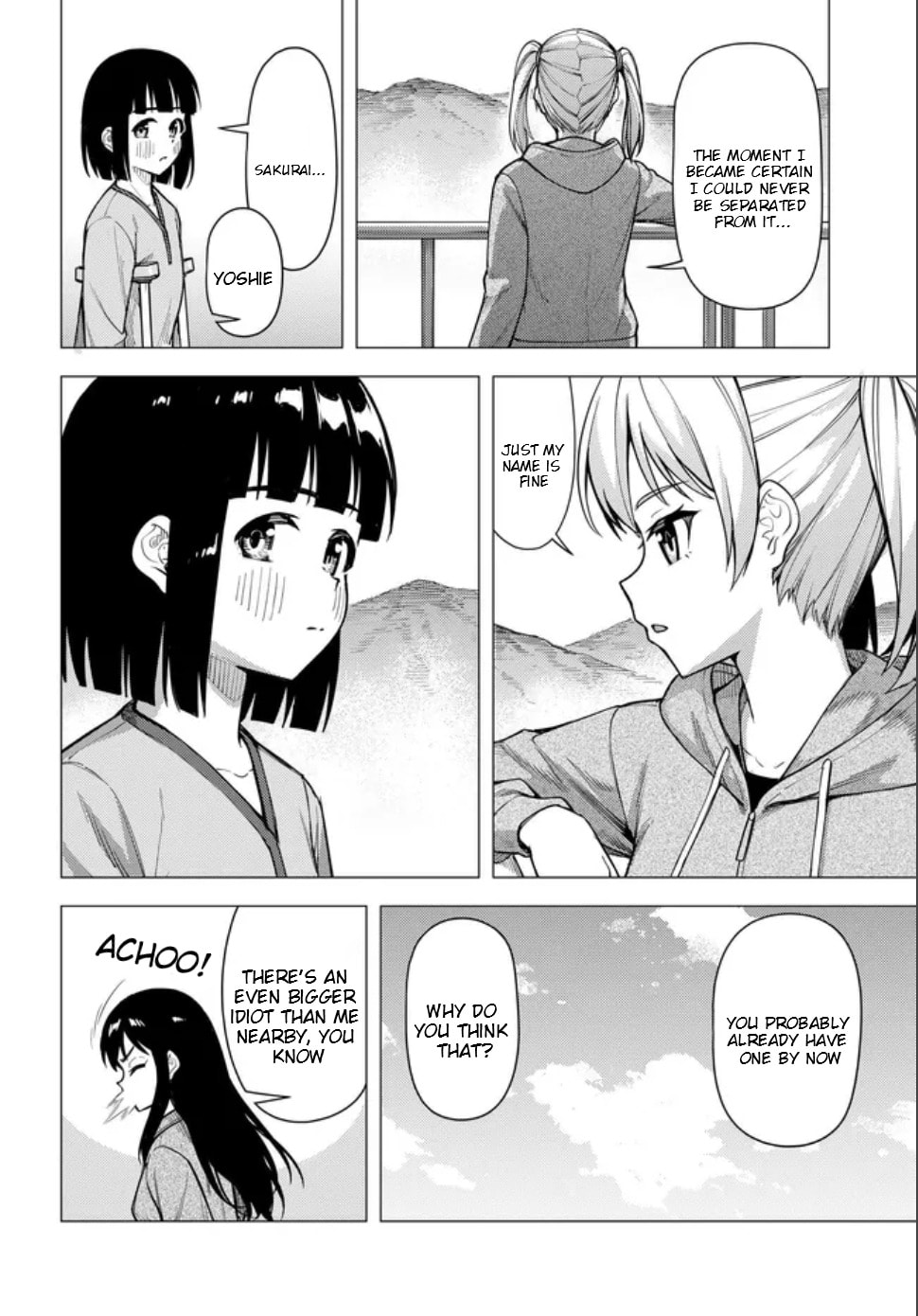 Super Cub Chapter 59.2 page 19 - 