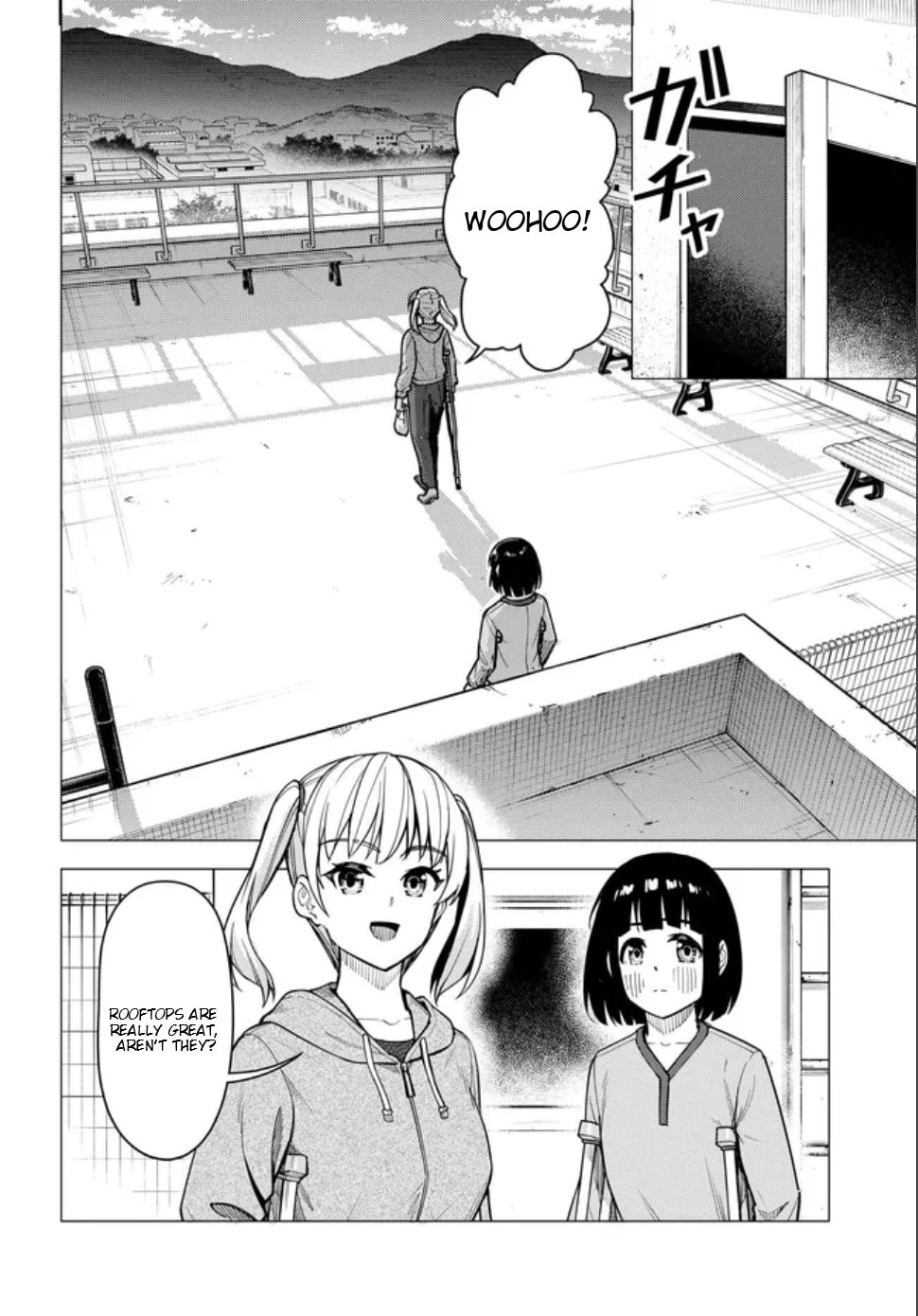 Super Cub Chapter 59.2 page 3 - 