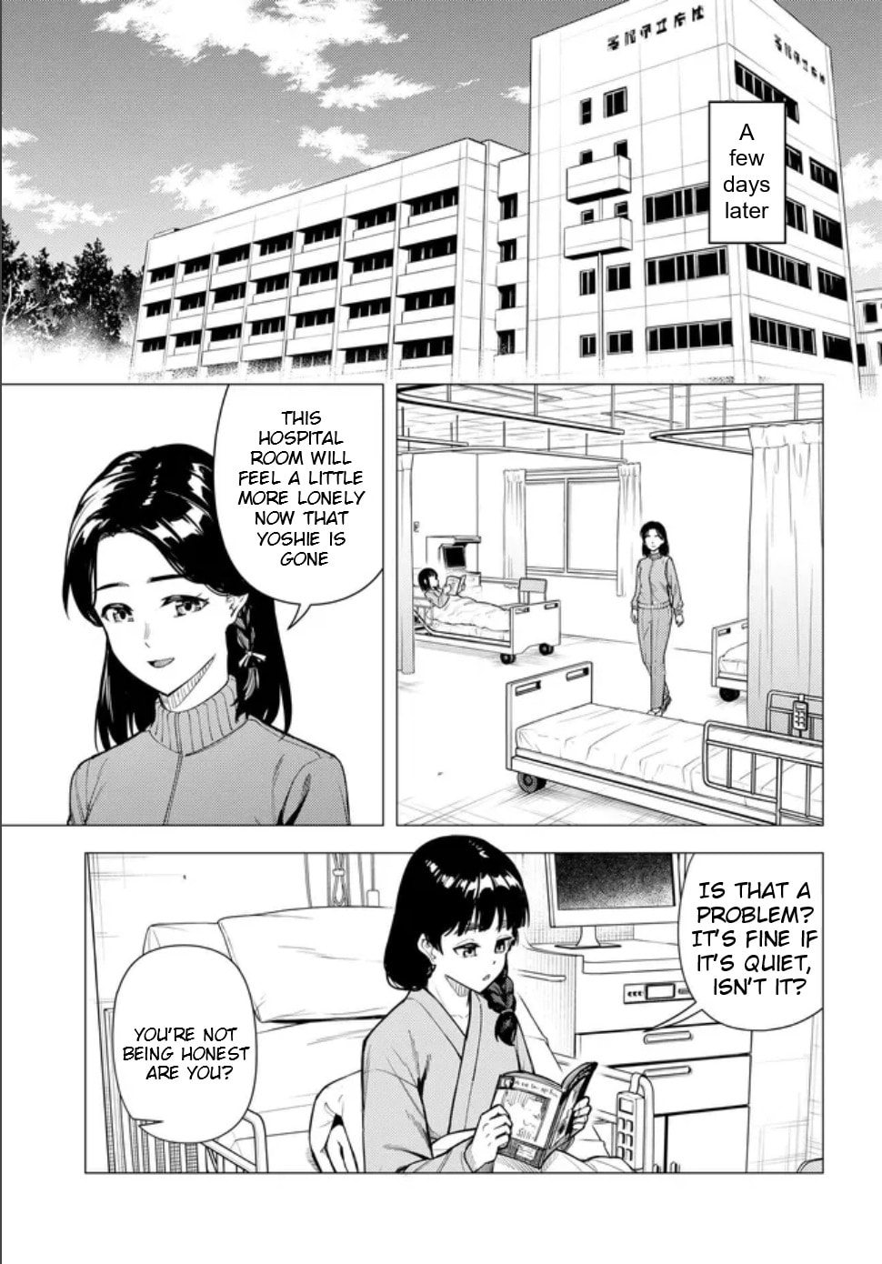 Super Cub Chapter 59.2 page 24 - 
