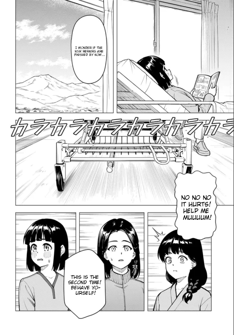 Super Cub Chapter 59.2 page 25 - 