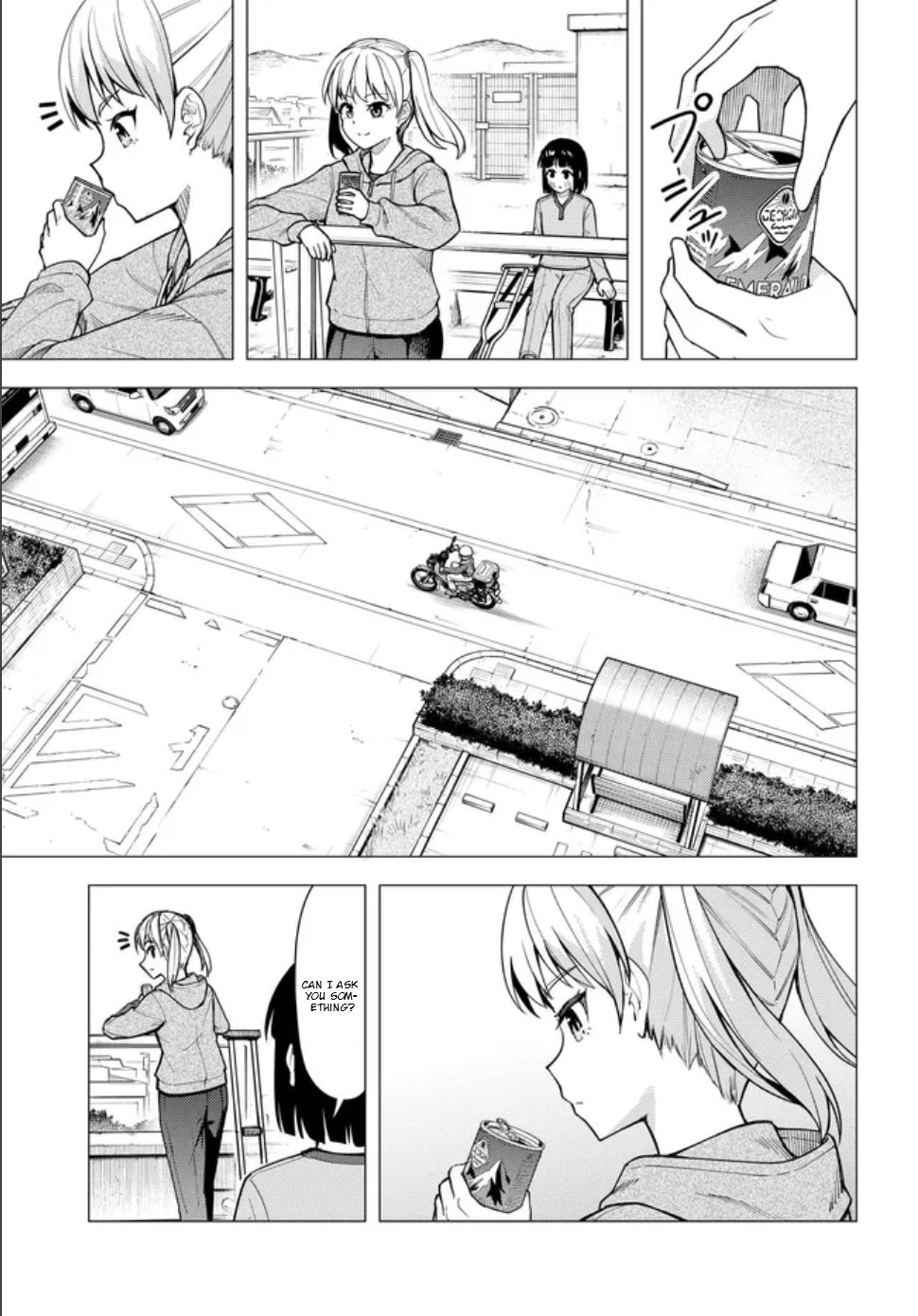 Super Cub Chapter 59.2 page 4 - 