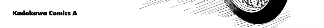 Super Cub Chapter 6 page 2 - 