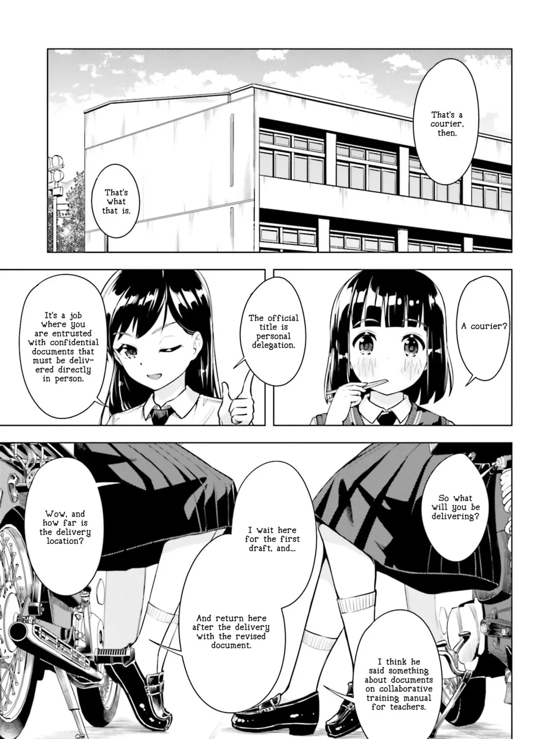 Super Cub Chapter 6 page 13 - 