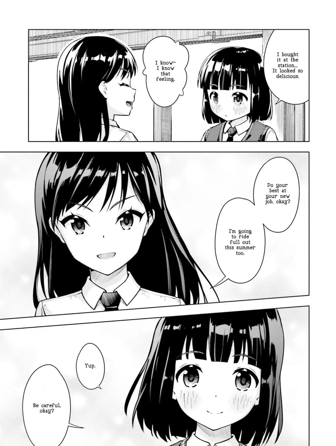 Super Cub Chapter 6 page 17 - 