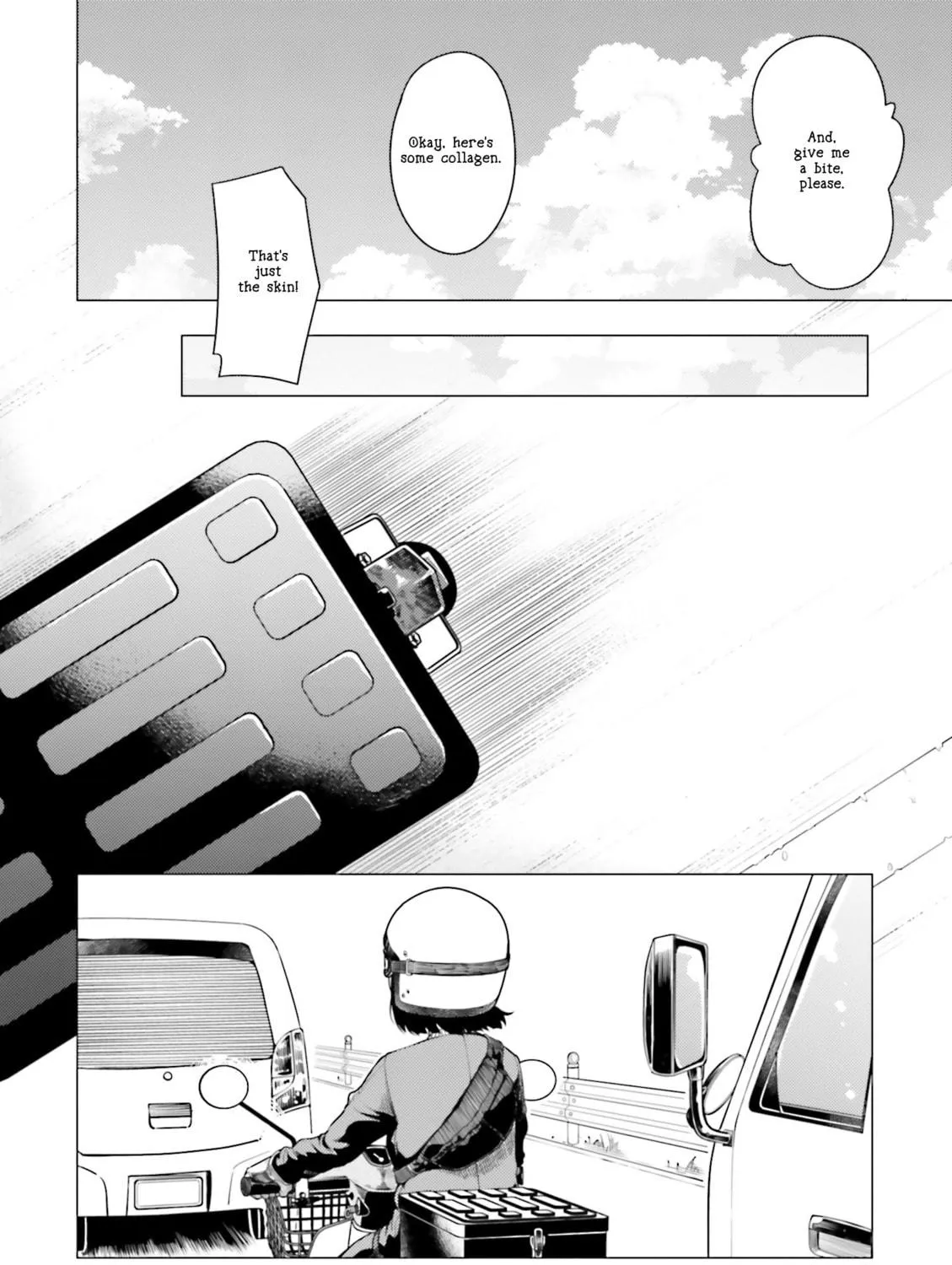 Super Cub Chapter 6 page 19 - 