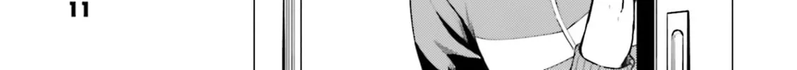 Super Cub Chapter 6 page 26 - 