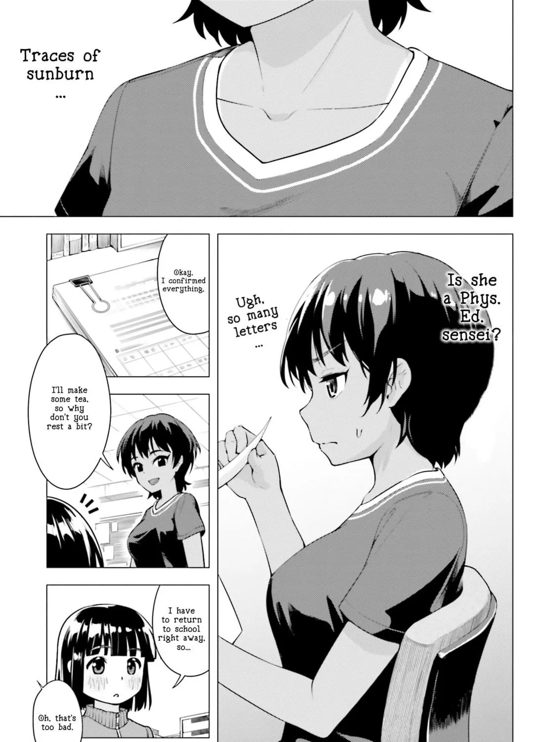 Super Cub Chapter 6 page 29 - 