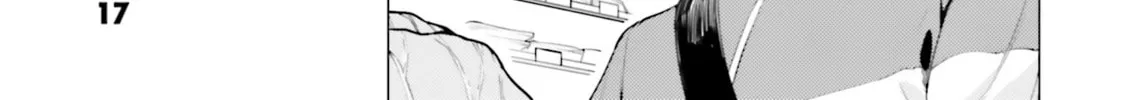 Super Cub Chapter 6 page 38 - 