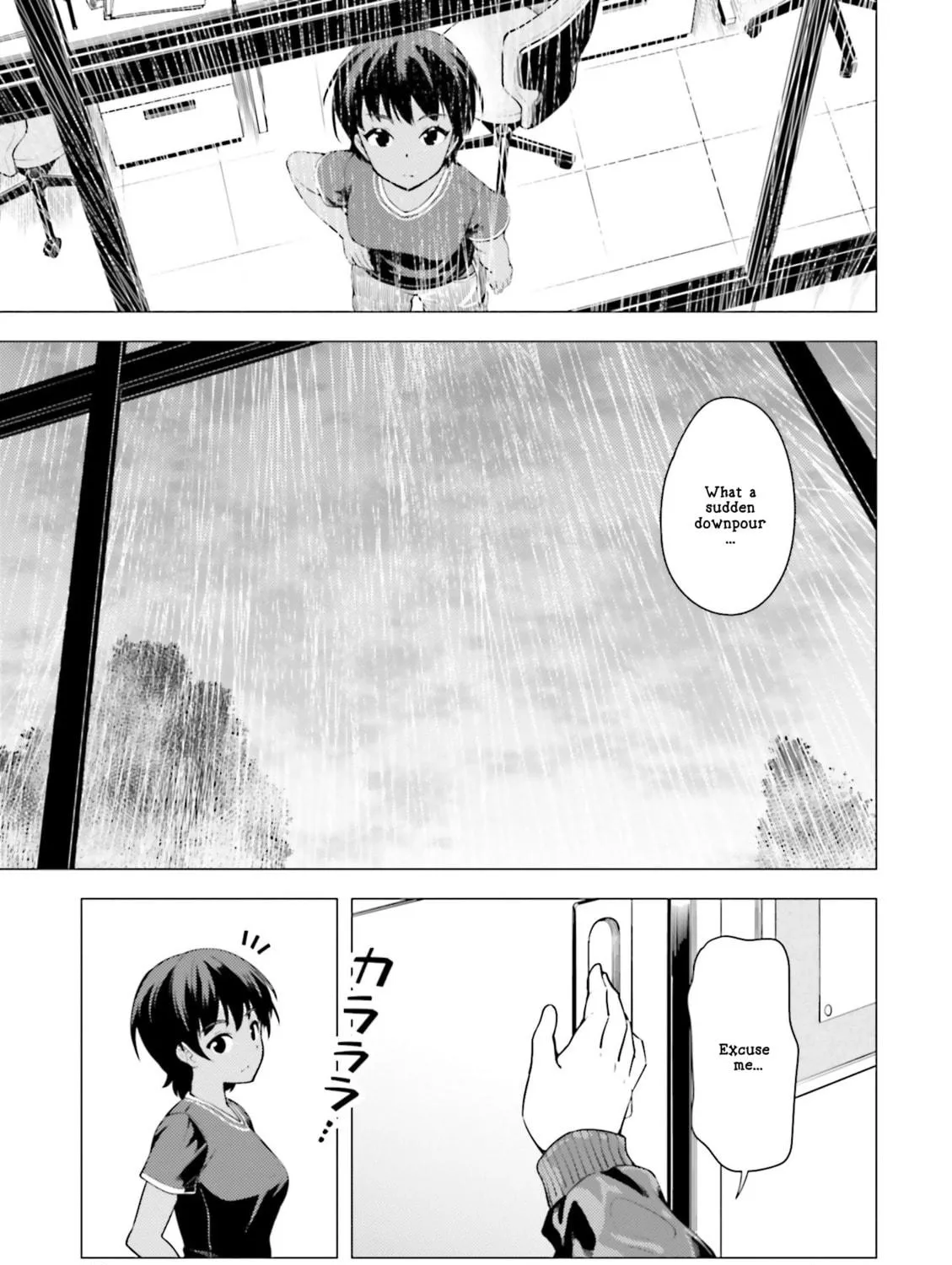 Super Cub Chapter 6 page 41 - 