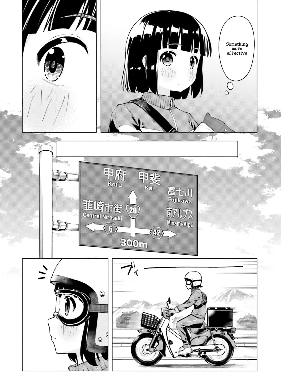 Super Cub Chapter 6 page 55 - 