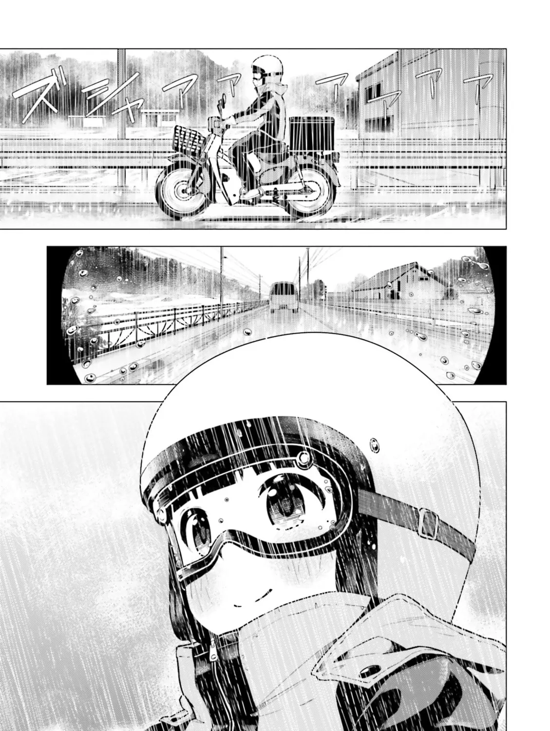 Super Cub Chapter 6 page 61 - 