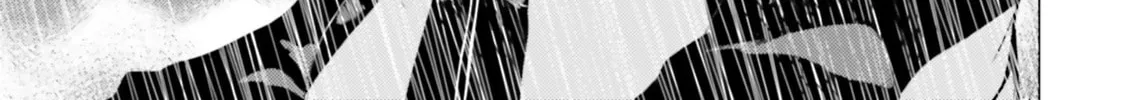 Super Cub Chapter 6 page 62 - 