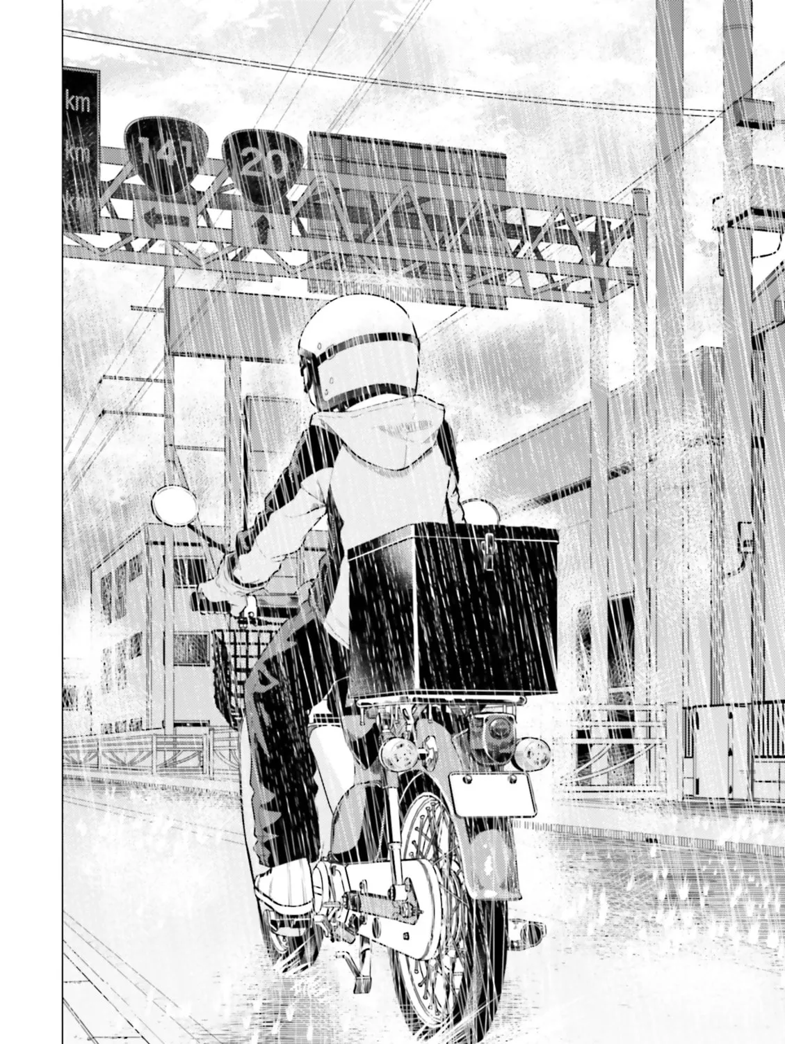 Super Cub Chapter 6 page 63 - 