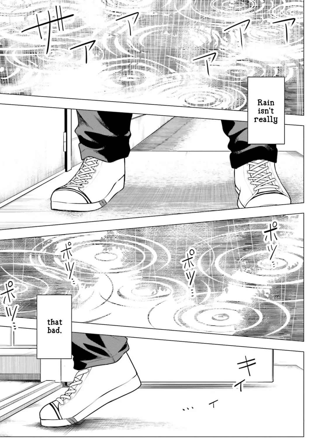 Super Cub Chapter 6 page 69 - 