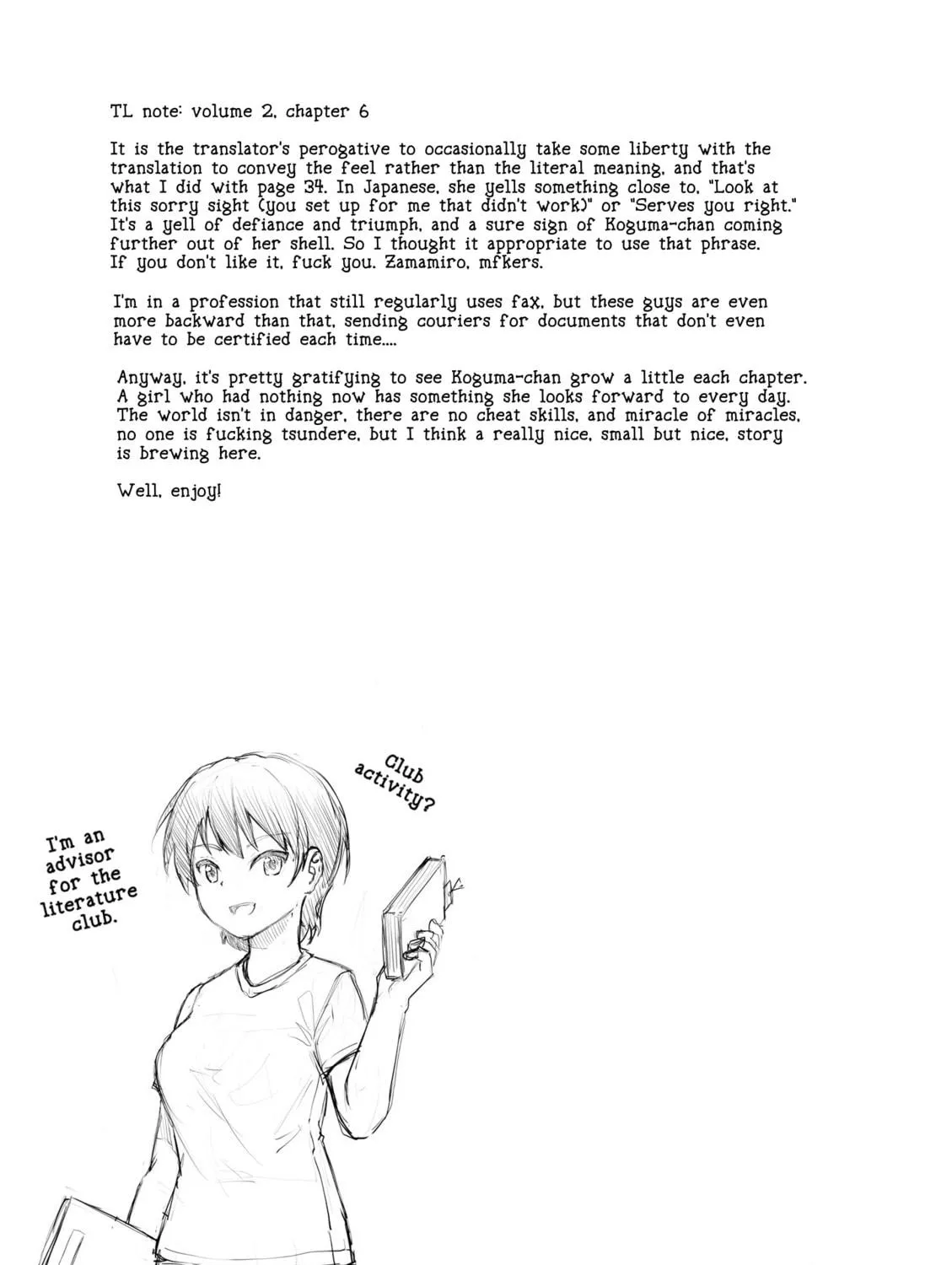 Super Cub Chapter 6 page 77 - 