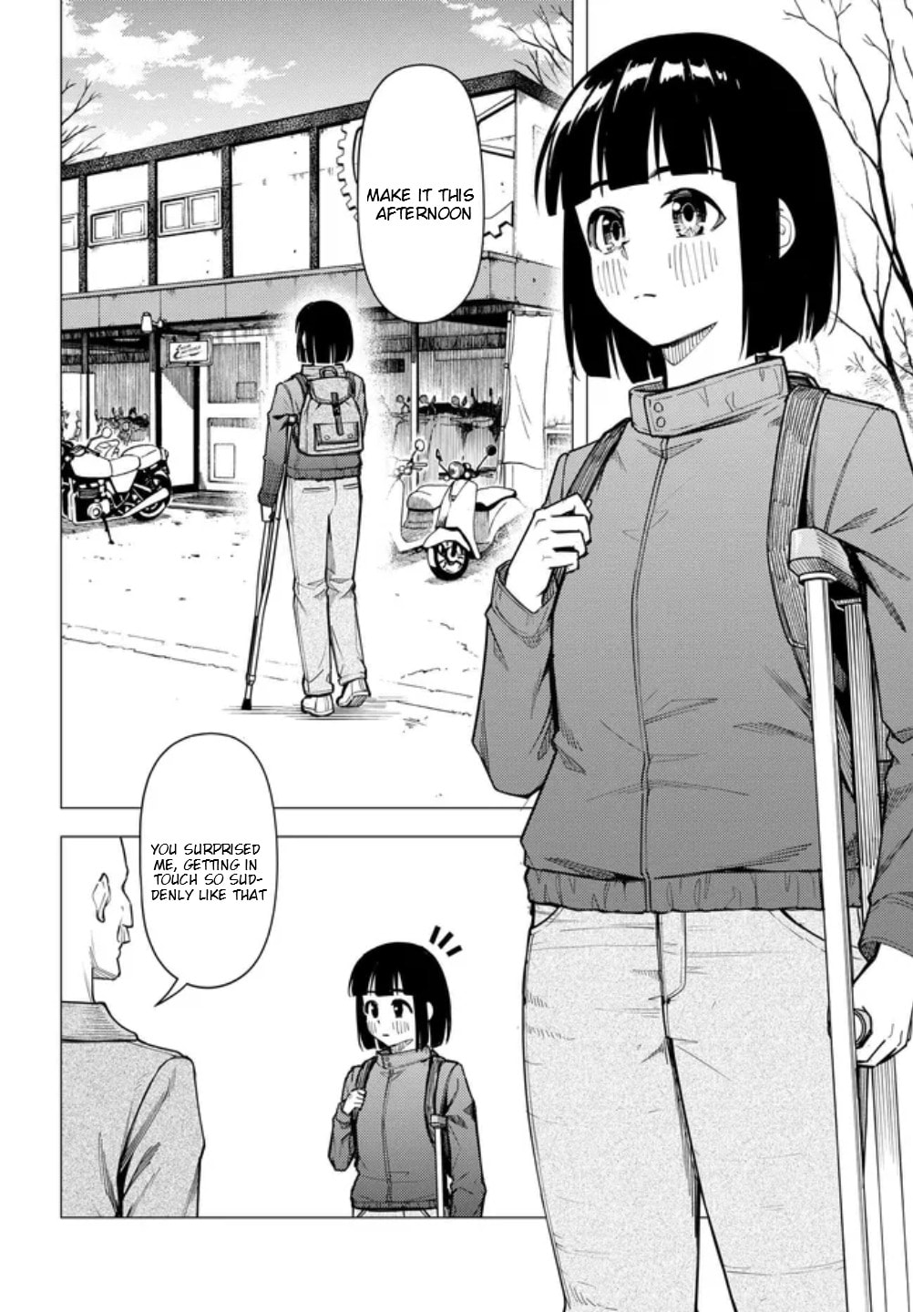 Super Cub Chapter 60 page 11 - 