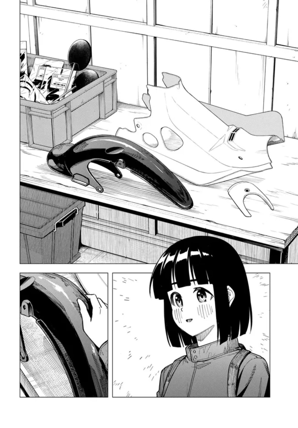 Super Cub Chapter 60 page 13 - 