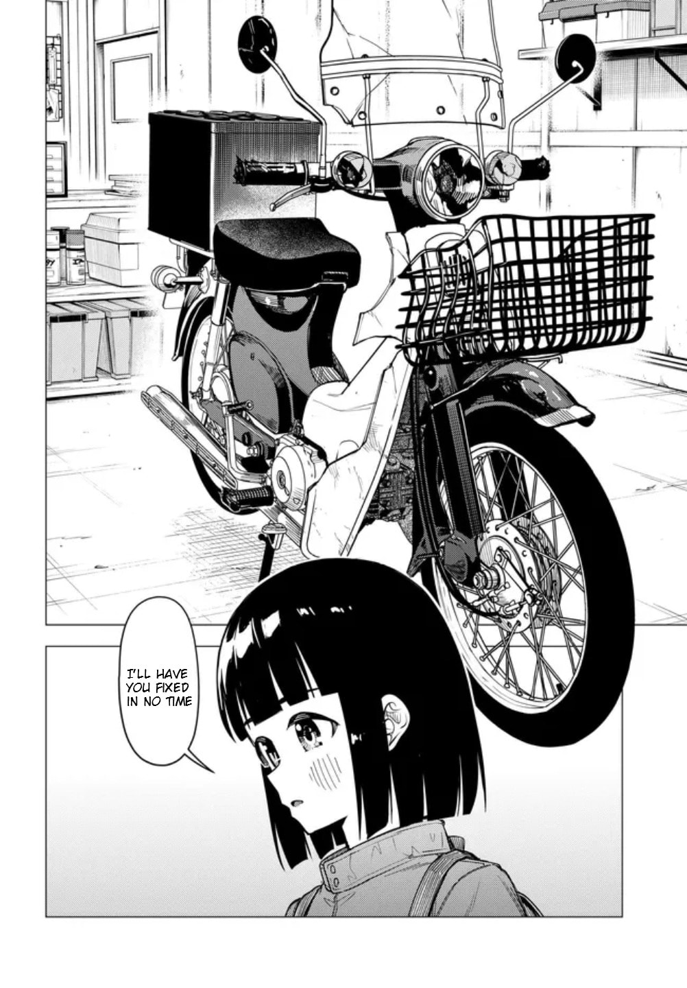Super Cub Chapter 60 page 15 - 