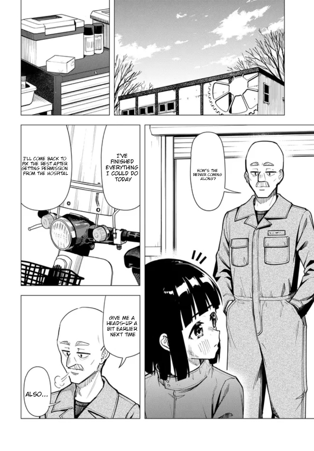 Super Cub Chapter 60 page 17 - 