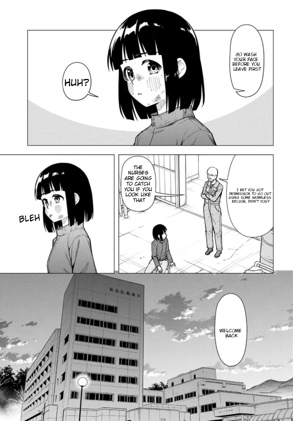 Super Cub Chapter 60 page 18 - 