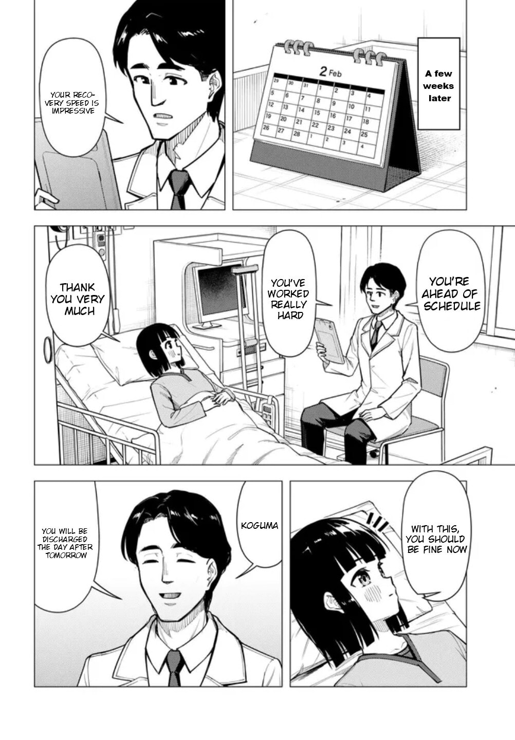 Super Cub Chapter 60 page 22 - 