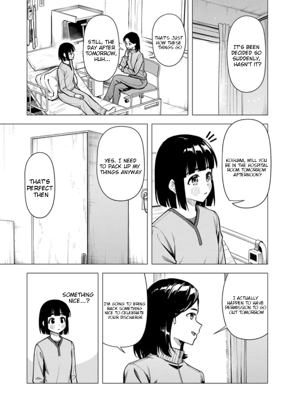 Super Cub Chapter 60 page 23 - 