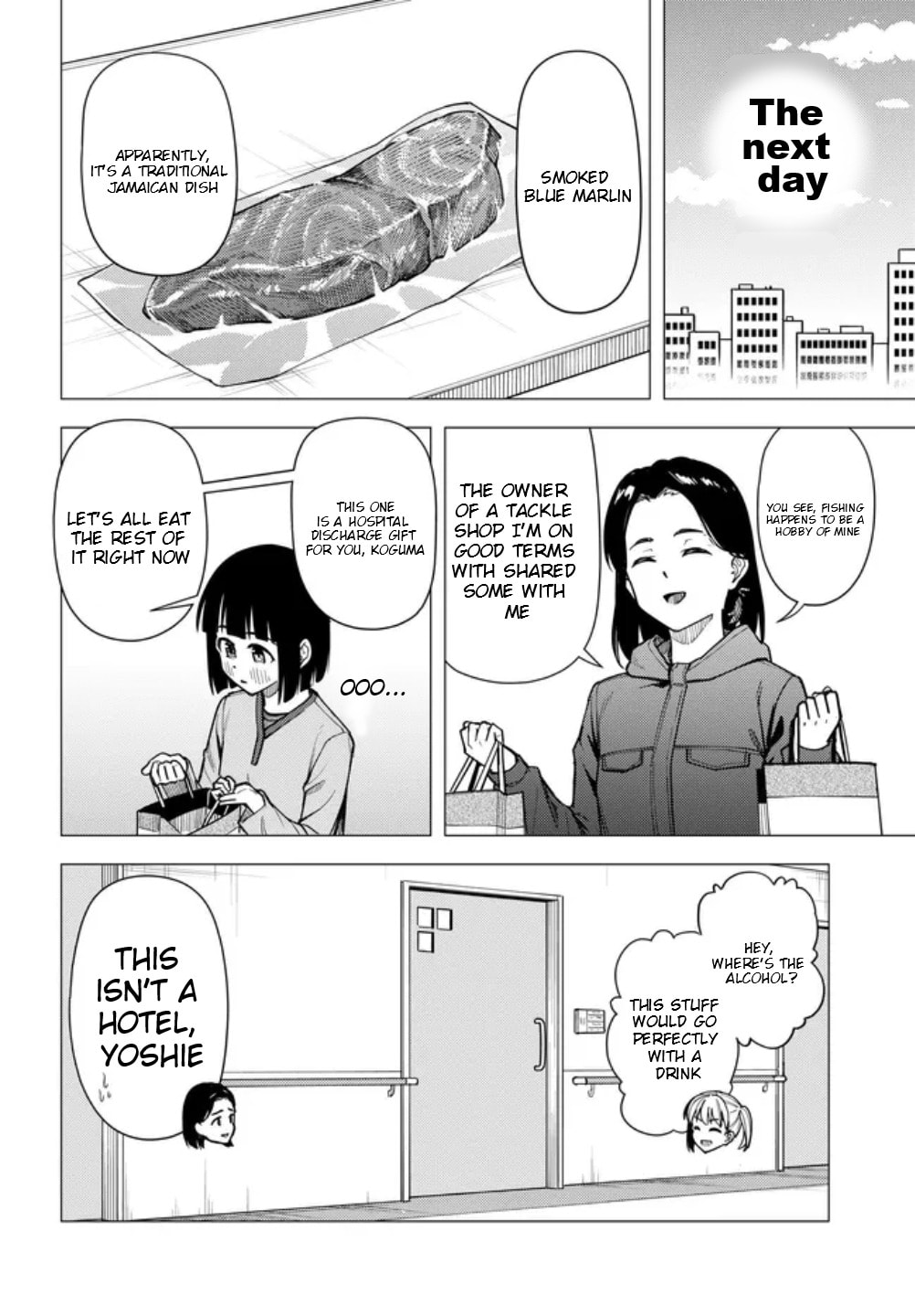 Super Cub Chapter 60 page 24 - 