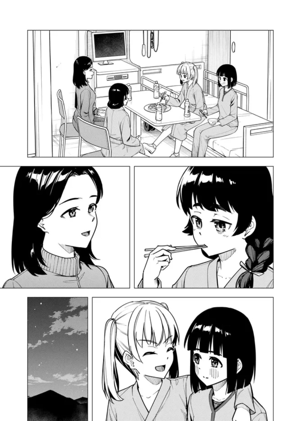 Super Cub Chapter 60 page 25 - 