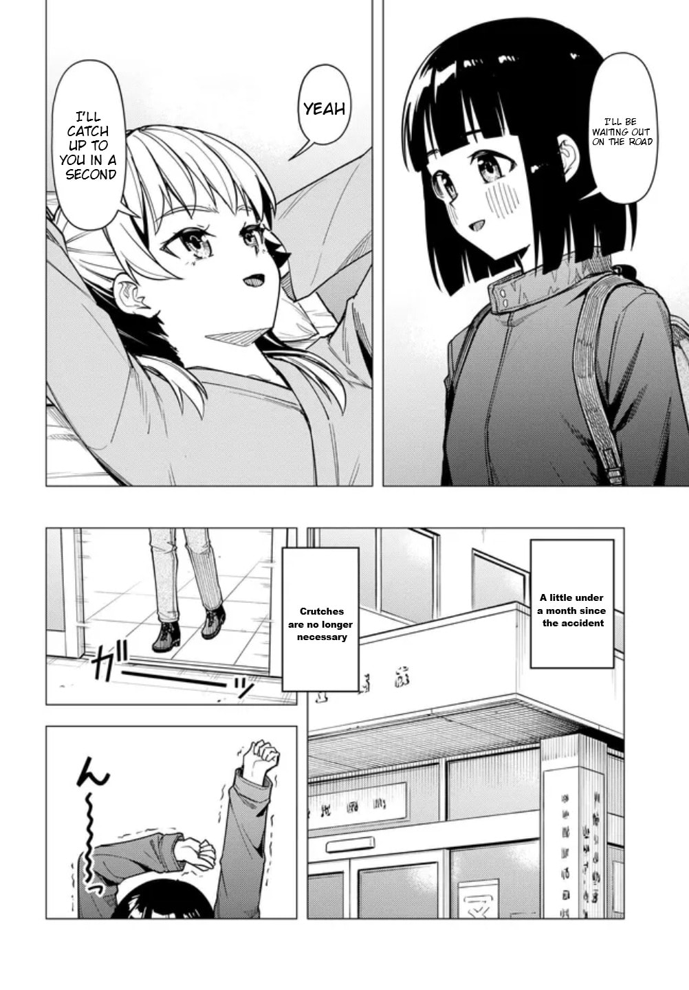 Super Cub Chapter 60 page 28 - 