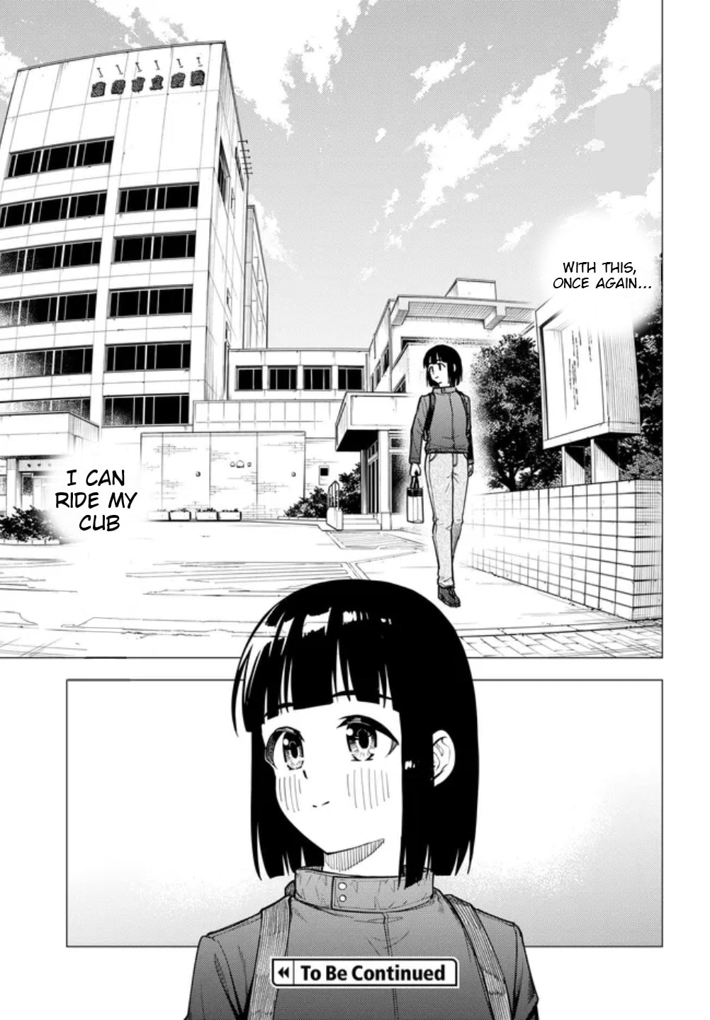 Super Cub Chapter 60 page 29 - 
