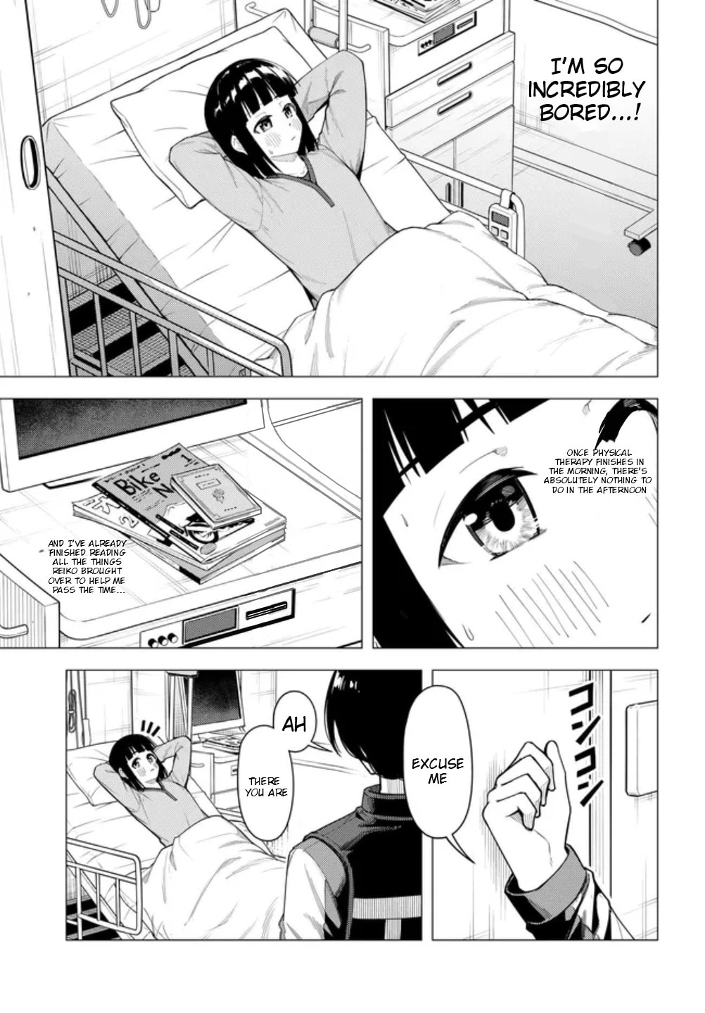 Super Cub Chapter 60 page 6 - 