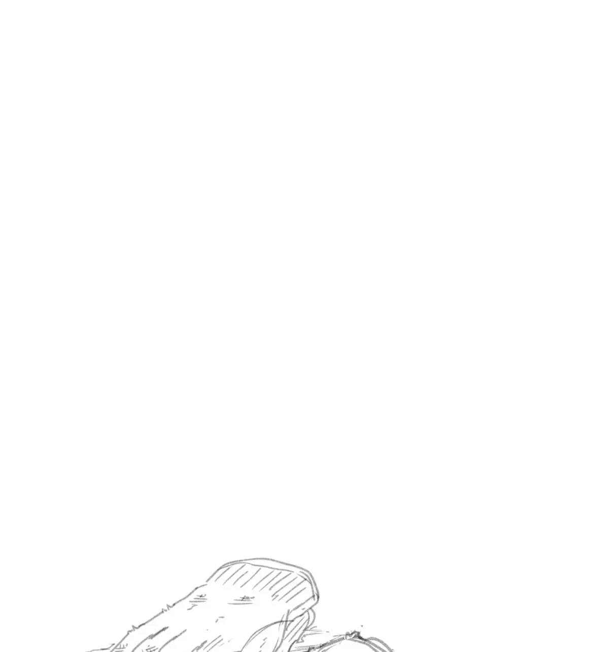 Super Cub Chapter 7.1 page 11 - 
