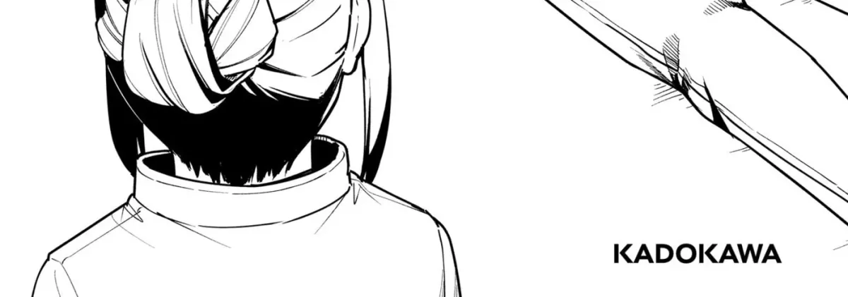 Super Cub Chapter 7.1 page 26 - 