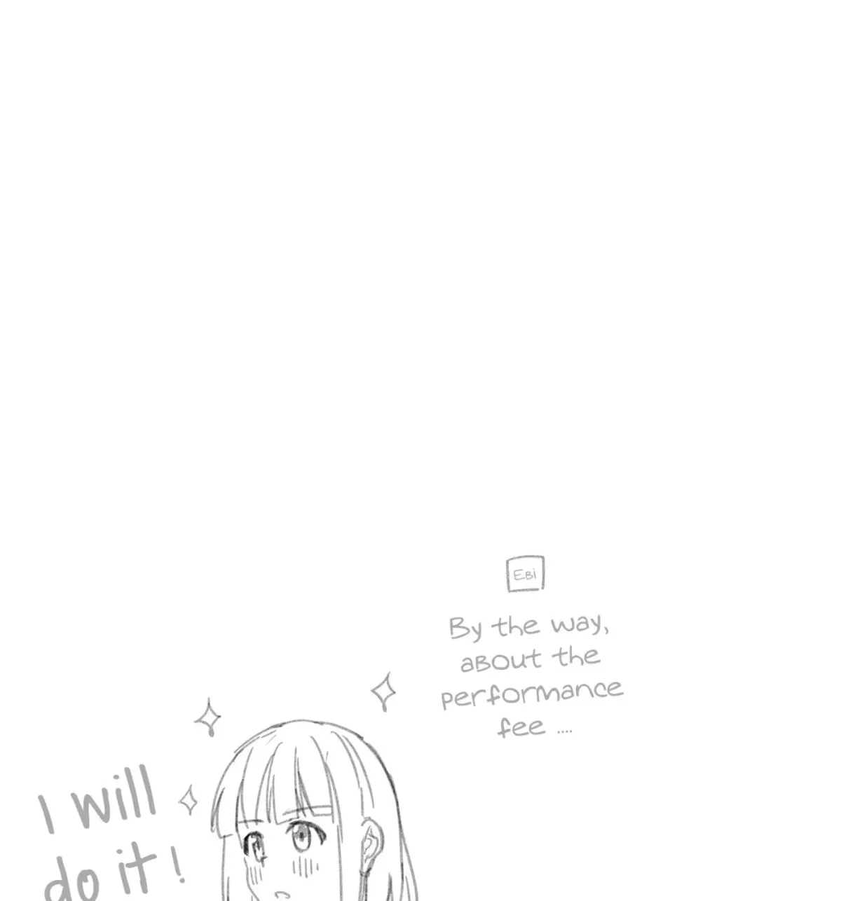 Super Cub Chapter 7.1 page 7 - 