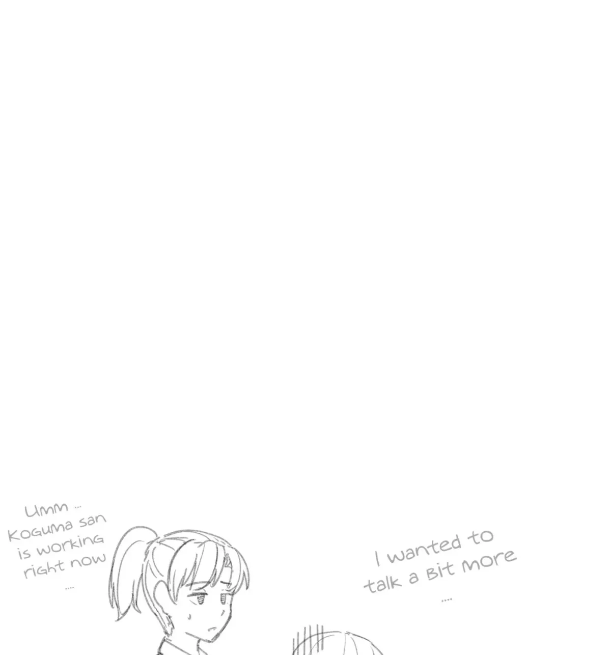 Super Cub Chapter 7.1 page 9 - 