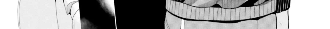 Super Cub Chapter 7 page 2 - 