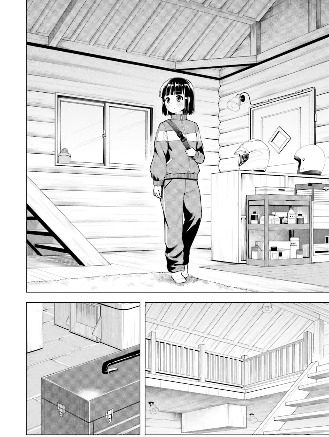 Super Cub Chapter 7 page 11 - 