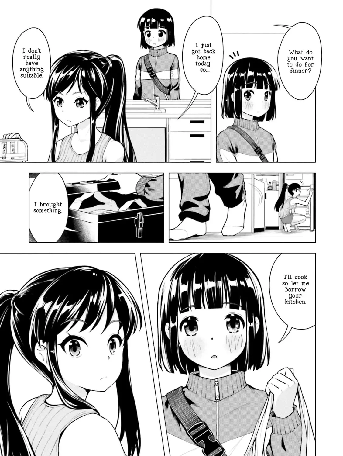 Super Cub Chapter 7 page 13 - 