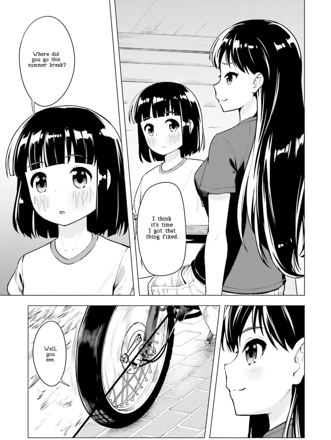 Super Cub Chapter 7 page 25 - 