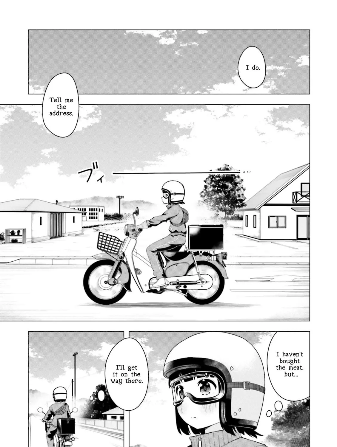 Super Cub Chapter 7 page 5 - 