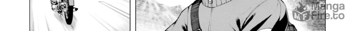 Super Cub Chapter 7 page 6 - 