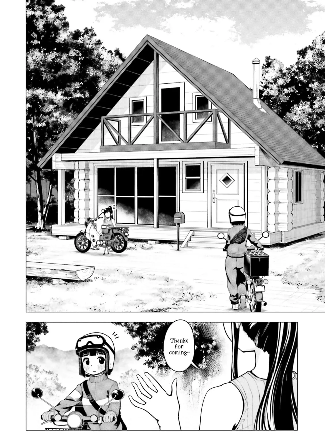 Super Cub Chapter 7 page 7 - 