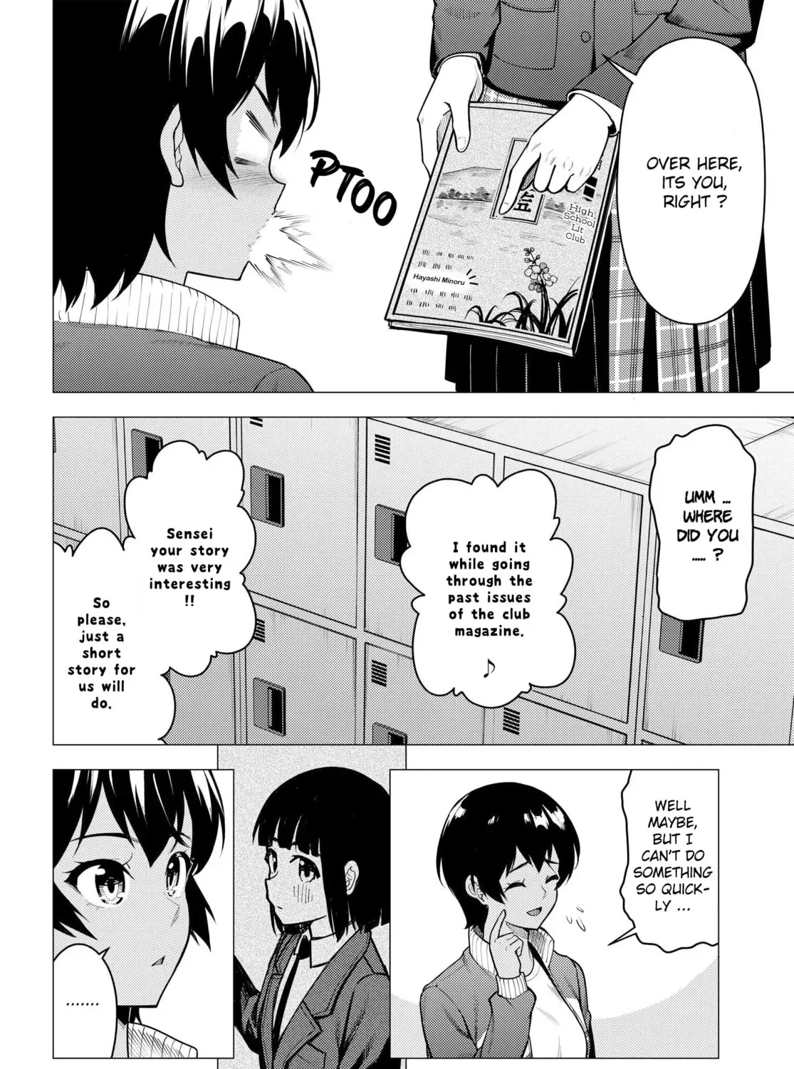 Super Cub Chapter 8.1 page 3 - 