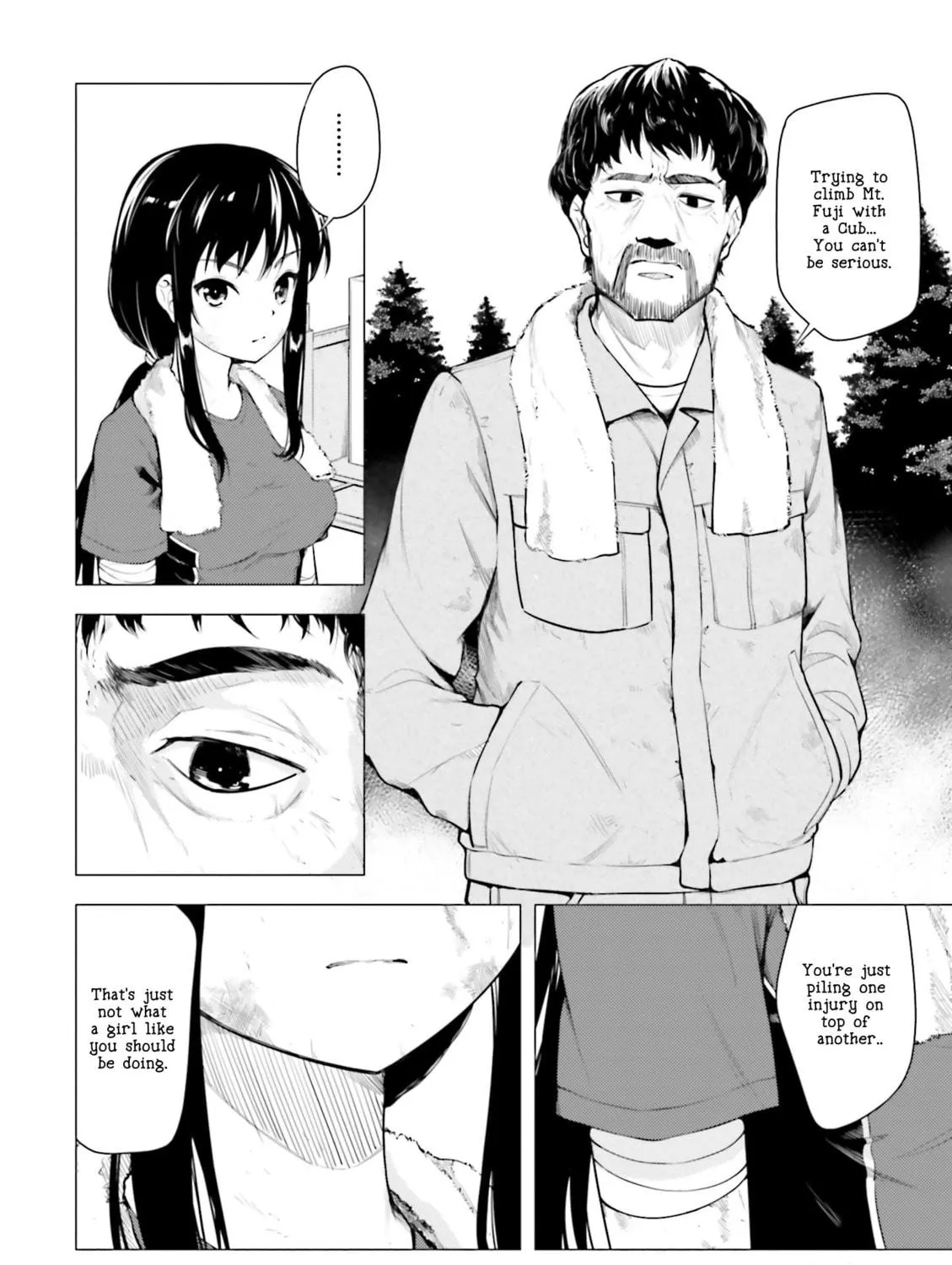 Super Cub Chapter 8 page 11 - 