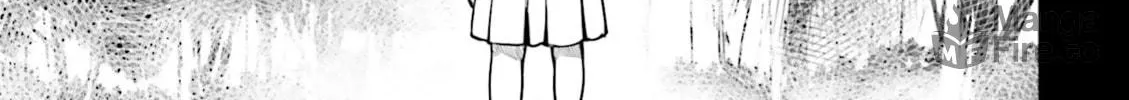 Super Cub Chapter 8 page 18 - 