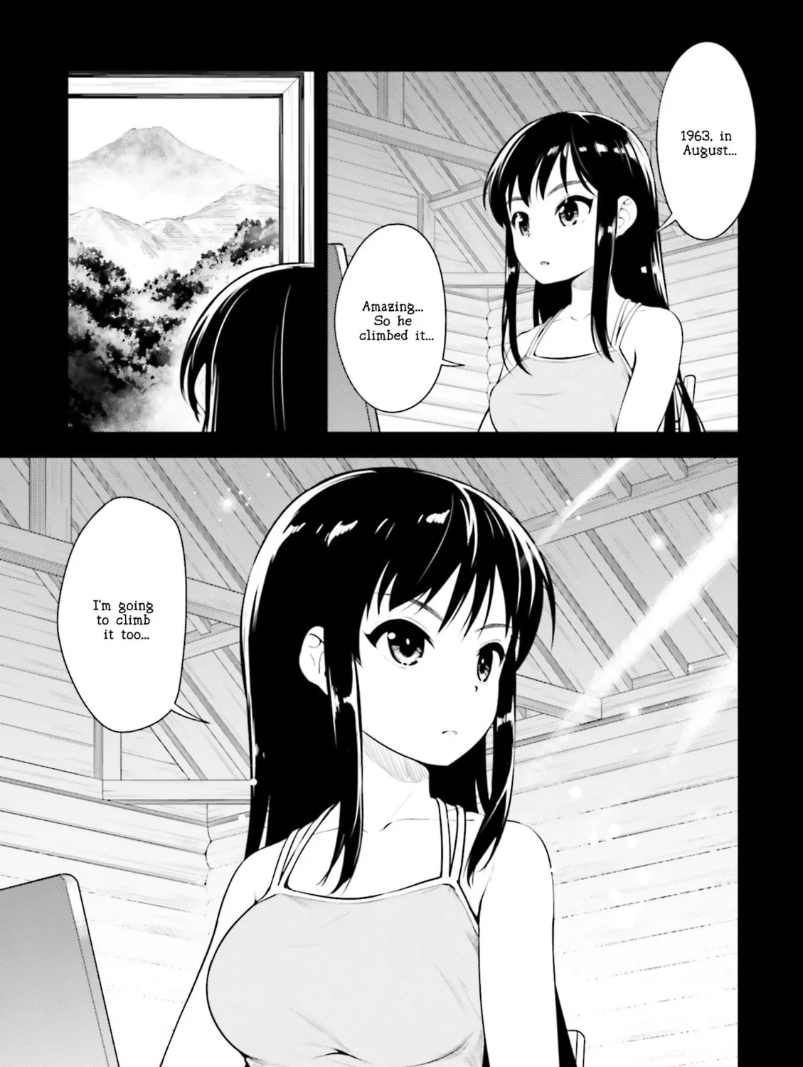 Super Cub Chapter 8 page 21 - 